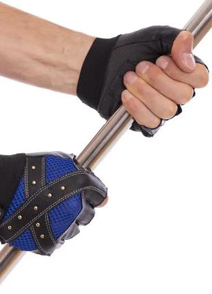 Перчатки без пальцев, спортивные для кроссфита и воркаута синие bc-46211 фото