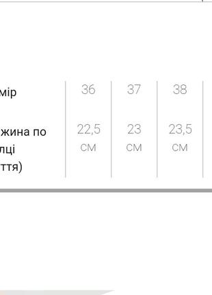 Кросівки жіночі демісезонні, колір світло-рожевий5 фото