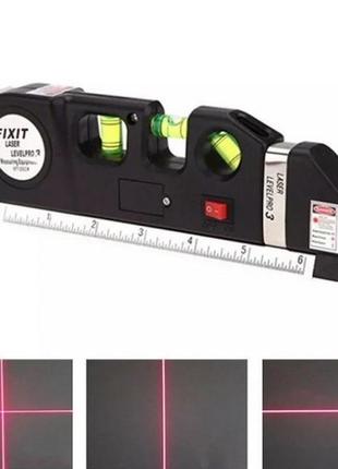 Лазерний рівень laser level pro 3 з вбудованою рулеткою