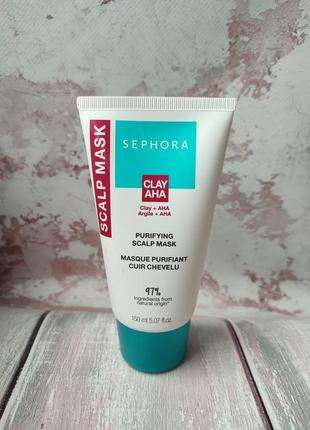 Очищающая маска для кожи головы и волос sephora