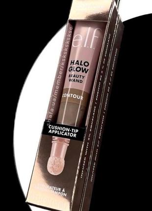 Рідкий контуринг e.l.f elf halo glow beauty wand contour відтінок fair light 10 мл2 фото
