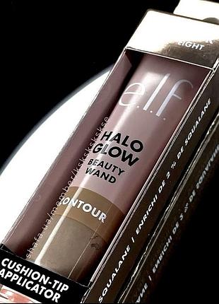 Рідкий контуринг e.l.f elf halo glow beauty wand contour відтінок fair light 10 мл