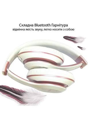 Бездротові навушники повнорозмірні/накладні з bluetooth 5.0/fm/tf карта a6s рожеві3 фото