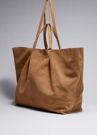 Большой замшевый шоппер tote bag &amp; other stories 12214810043 фото