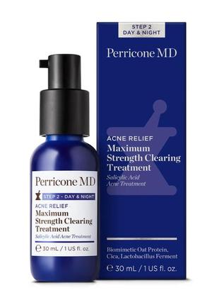 Крем сироватка для проблемної шкіри perricone md acne relief maximum strength clearing treatment