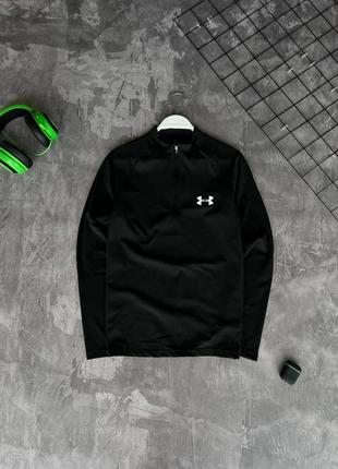 Шикарний спортивний рашгард under armour🔥2 фото