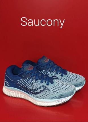 Беговые женские кроссовки saucony freedom 3 оригинал