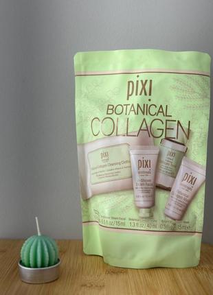 Travel набор от pixi botanical collagen2 фото