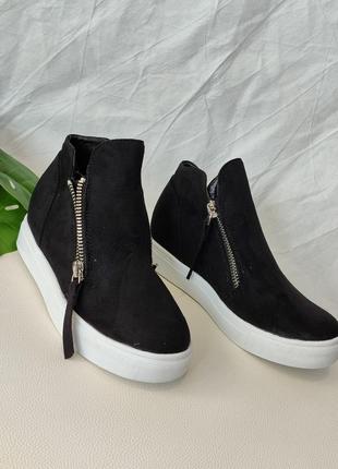 Слиноны fabkids 2