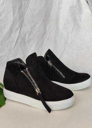 Слиноны fabkids 3