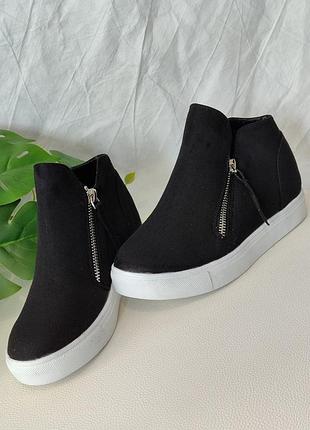 Слиноны fabkids 4