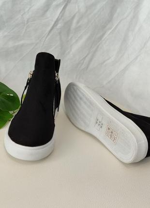 Слиноны fabkids 6