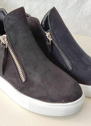 Слиноны fabkids 7