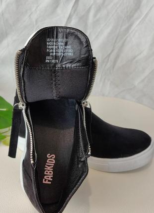 Слиноны fabkids 8
