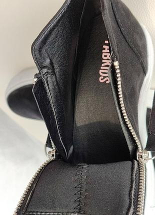 Слиноны fabkids 9