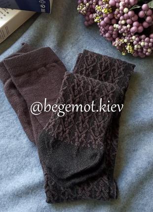 Детские колготки итальялия от 3 до 10 лет