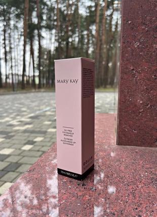 Обезжиренное средство для снятия косметики с глаз