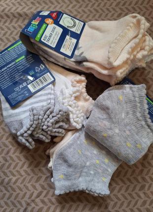 Носки шкарпетки дитячі укорочені набір1 фото