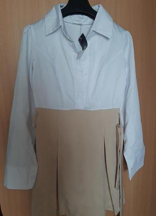 Комбинированное платье, рубашка и юбка с поясом