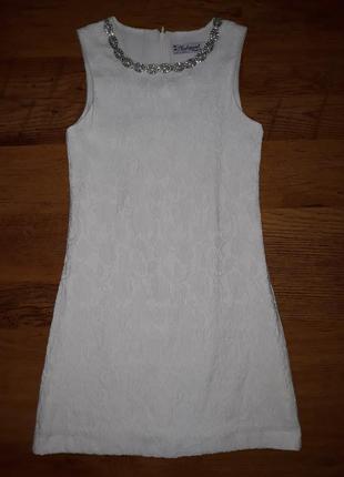 Дуже гарне плаття