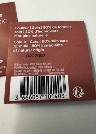 Пробник помады clarins joli rouge 759s