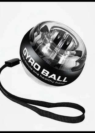 Эспандер гироскопический круглый gyro ball c подсветкой. тренажер кистевой для рук +чехол синий3 фото