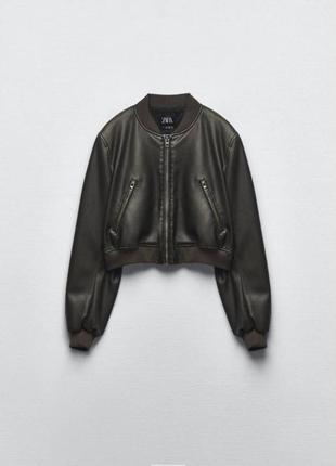 Куртка бомпер zara
