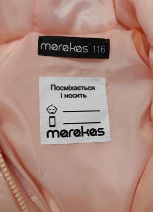 Куртка мarakas на дівчинку від 6 до 10 років2 фото