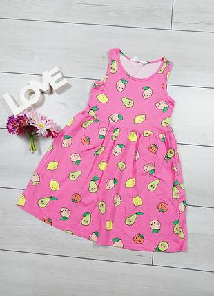 Сукня нм в фруктовий принт