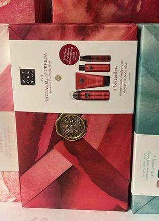 Набір подарунковий rituals s ayurveda sakura ayurveda home