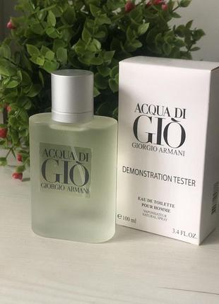 Елітні чоловічі парфуми giorgio armani acqua di gio 100 мл1 фото