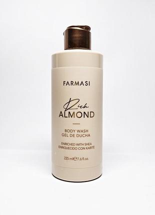 Увлажняющий гель для душа миндаль и масло ши rich almond farmasi фармаси 10007543 фото