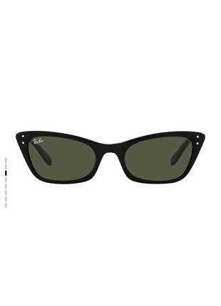 Ray ban солнцезащитные очки