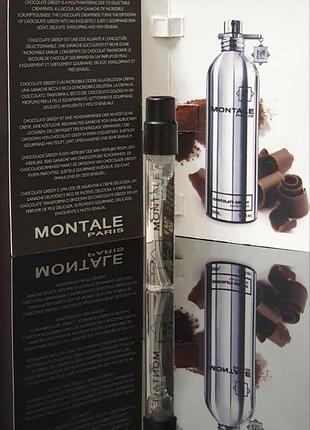 Montale chocolate greedy💥original миниатюра пробник mini spray 2 мл в книжке