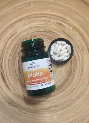 Swanson, биотин, 5000 мкг, 30 шт