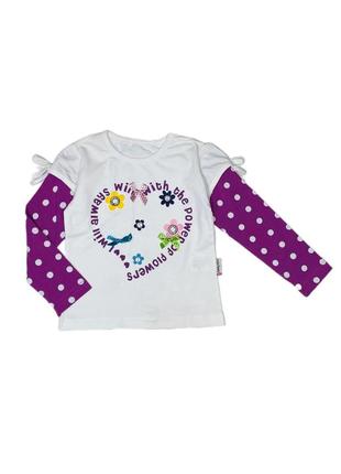 Реглан 4090 unruly