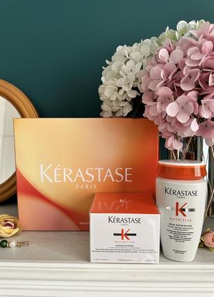 Kerastase discipline подарунковий набор керастас8 фото