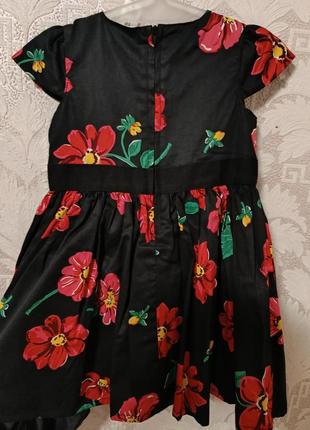 Вишукана сукня,нова 2