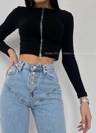 Женские джинсы мом с эффектом пуш-ап туречевая высокая посадка не тянутся3 фото