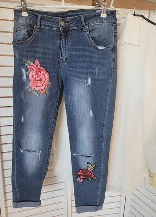 Джинсы италия-роза