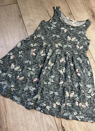 Сарафан літо 110/116