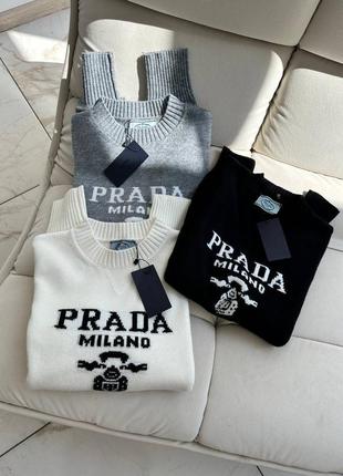 Светри prada