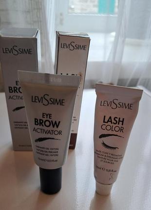 Фарба для вій та брівeye brow activator 10(3%), фарба levissime 3-7