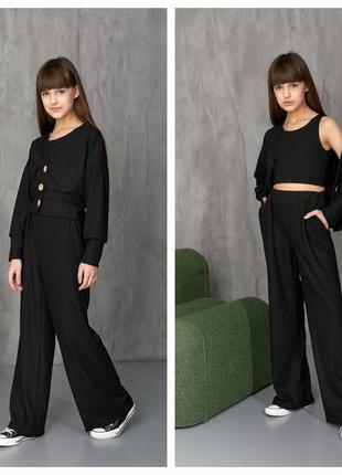 Костюм тройка для девочек