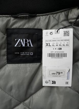 Бомбер zara (xl) puffer ma-1 bomber оригинал куртка9 фото