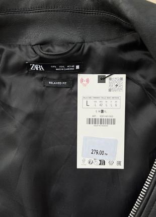 Косуха zara (m,l) faux leather jacket оригінал кожаная куртка9 фото