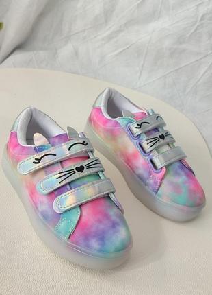 Fabkids 2