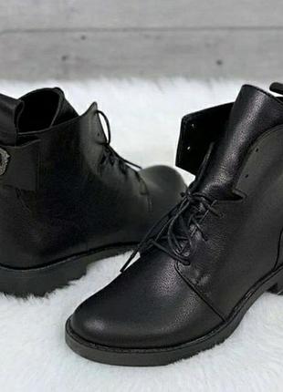 Новые кожаные сапожки