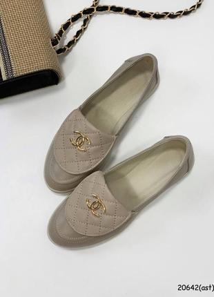 Кожаные лоферы шаннель