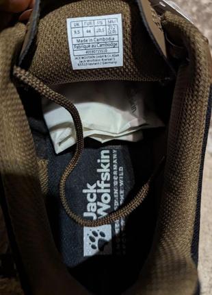 Новые кроссовки jack wolfskin3 фото